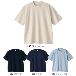 7.4オンス スーパーヘビービッグTシャツ